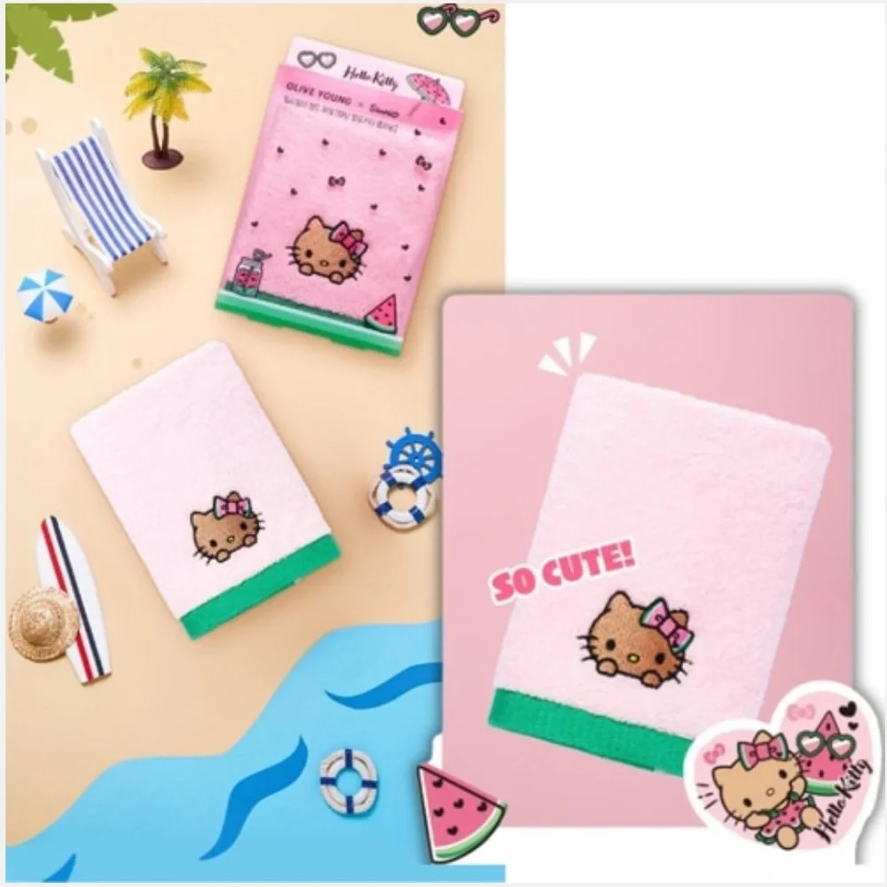 Hello Kitty Pink Towel with Green Trim